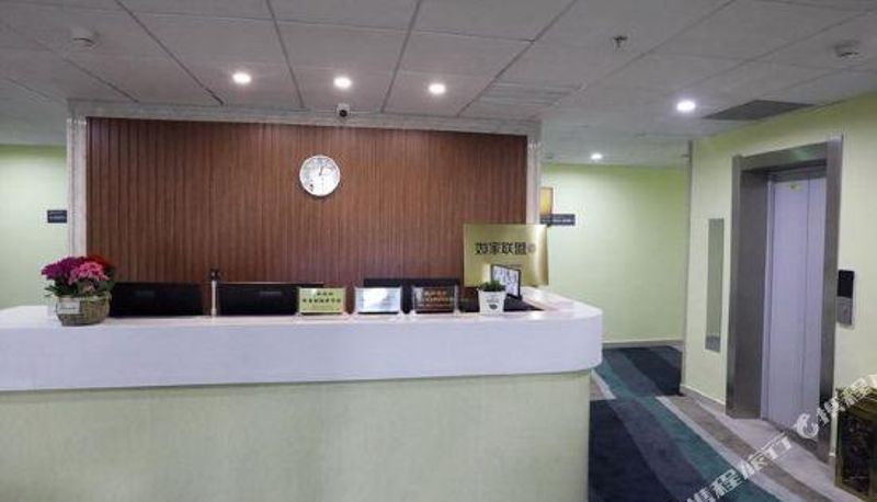 Vista interior - Ruibo Yun Hotel (Rizhao Yunhai Road RT-Mart Store)