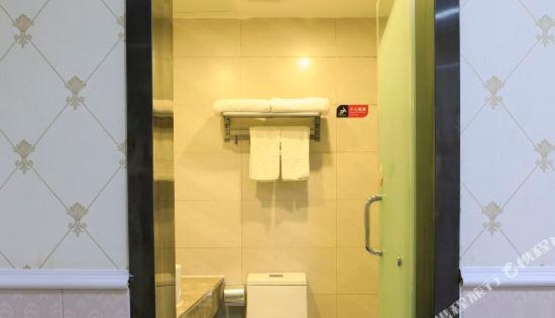 Camera - rizhao railway station) Metro 118 selection (wankou store