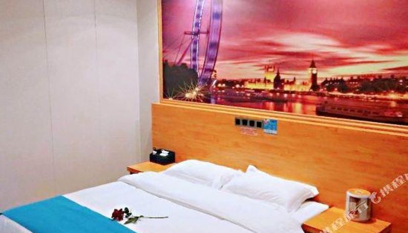 Zimmer - Shell Hotel (Rizhao Qufu Normal University store)