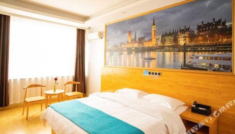 Business-Zimmer - Shell Hotel (Rizhao Qufu Normal University store)