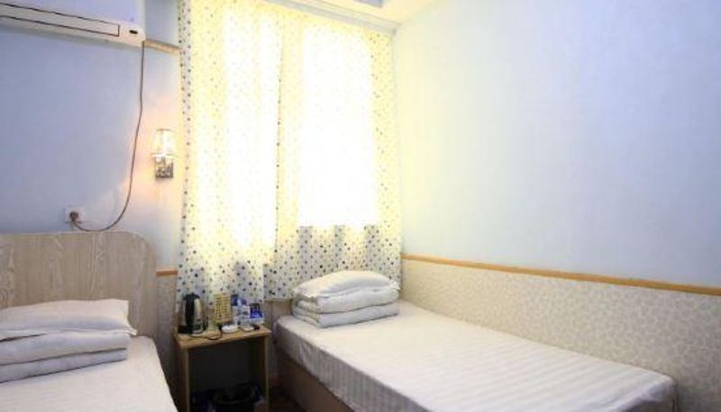Pokój - Rizhao Yiju Business Hotel