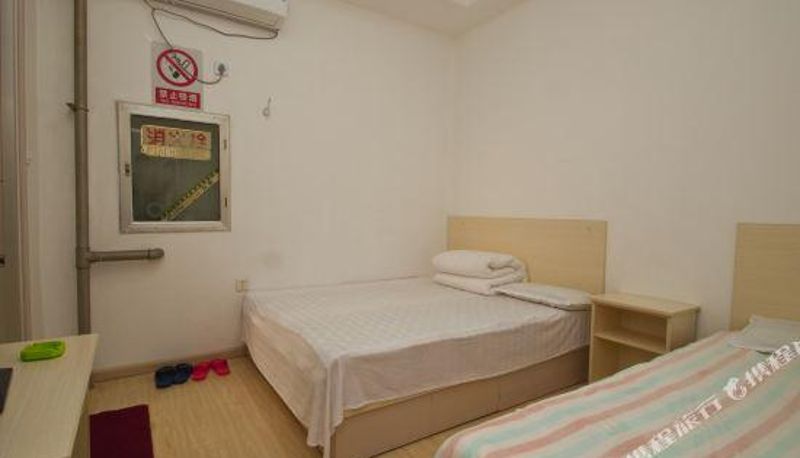 Chambre - Rizhao Yaxu Business Hotel