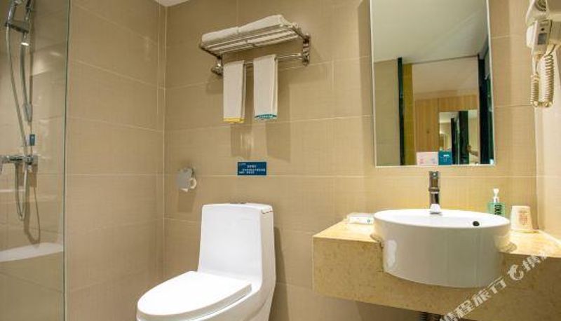 Zimmer - City Comfort Inn (Yangchun Bus Station)