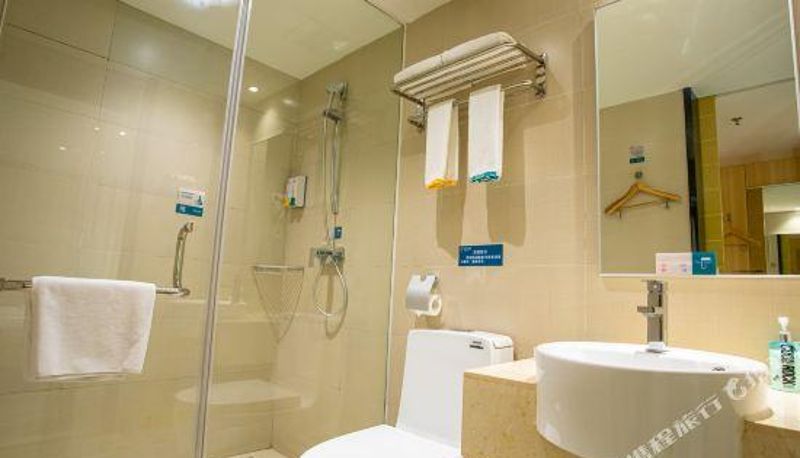 Business-kamer - City Comfort Inn (Yangchun Bus Station)