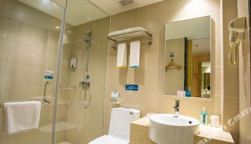 Business-kamer - City Comfort Inn (Yangchun Bus Station)
