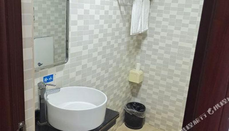 Innenbreich - Maoming People's Business Hotel