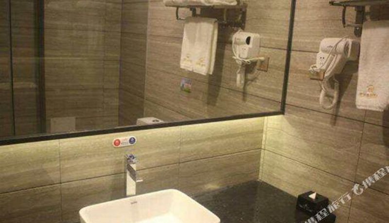 Zimmer - Maoming Mingxuan Holiday Hotel