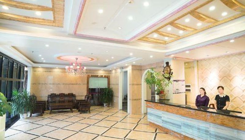 Reception - Yangchun Yangrun Business Hotel Donghu Plaza