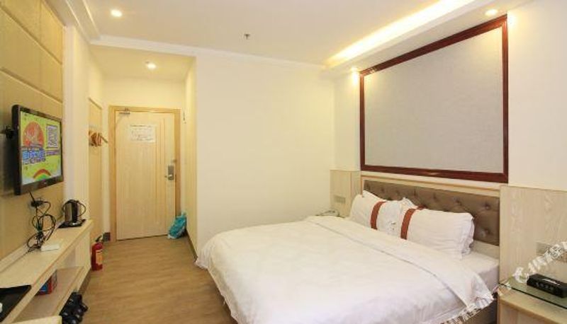 Camera - Yangchun Yangrun Business Hotel Donghu Plaza