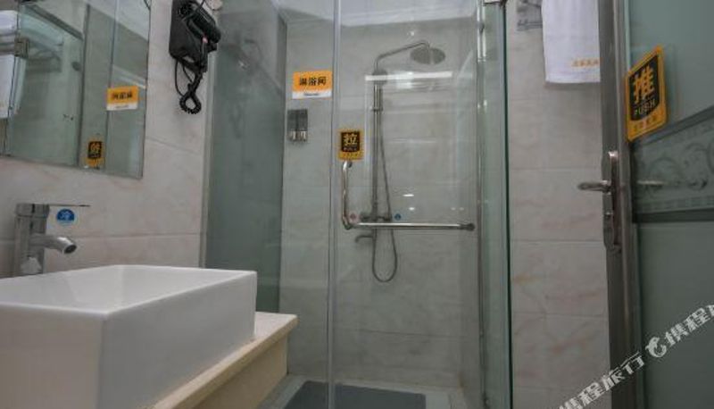 Pokój - Guangan homestay Hotel