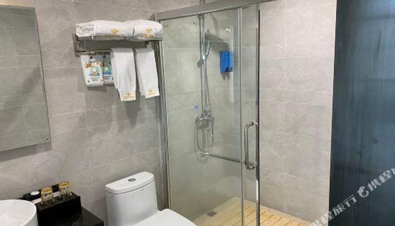 Zimmer - Blue Ocean Hotel (Maoming Dianbai Diancheng Branch)