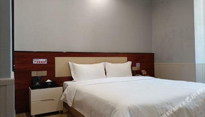 Innenbreich - Blue Ocean Hotel (Maoming Dianbai Diancheng Branch)