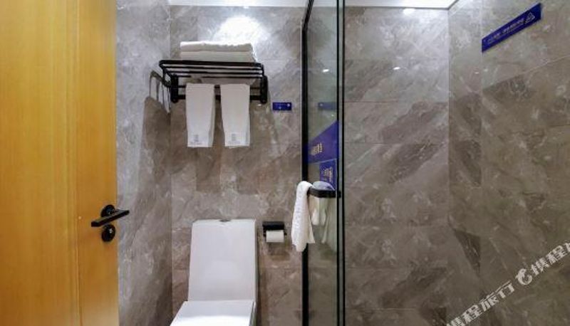 Habitación - Super 8 Hotel Premier (Binjiang Road store)