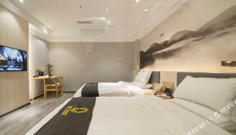 Habitación - Super 8 Hotel Premier (Binjiang Road store)