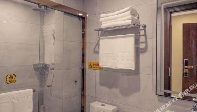 Camera per famiglia - Hongrui Juannian Hotel (Guang'an South Railway Station Branch)