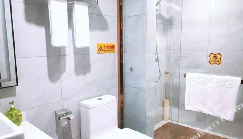 Camera - Hongrui Juannian Hotel (Guang'an South Railway Station Branch)