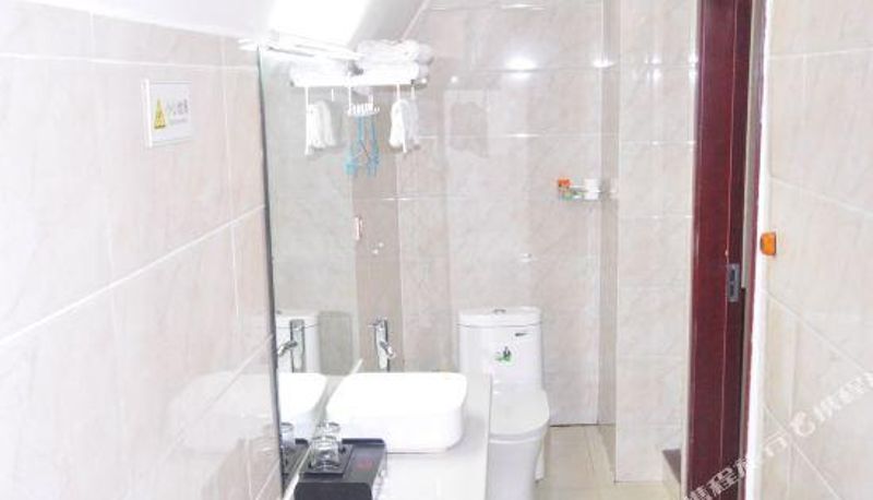 Camera - Guang'an Hongjiu Hotel