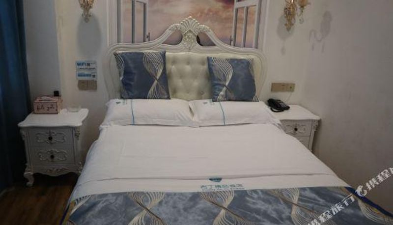 Habitación - Bu'ou Boutique Hotel (Guang'an South Railway Station)