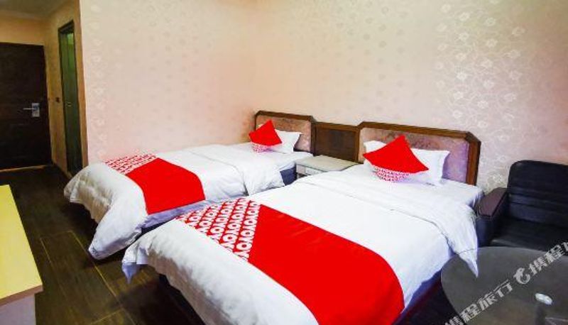 Habitación - Guangan xingye hotel