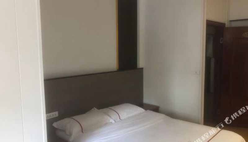 Habitación - Fulin Hotel