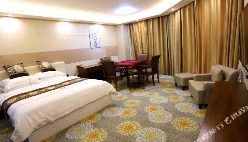 Camera - Guang'an Huanyu Mingdu Hotel