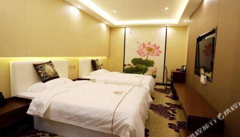 Camera - Guang'an Huanyu Mingdu Hotel