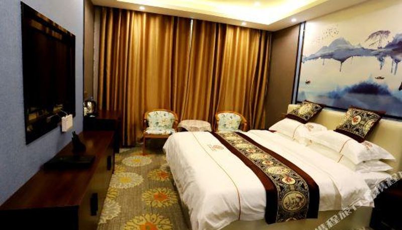 Camera - Guang'an Huanyu Mingdu Hotel