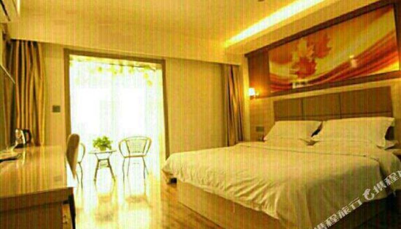 Pokój typu business - Houma Haiyu Sunshine Hotel (Railway Station Store)