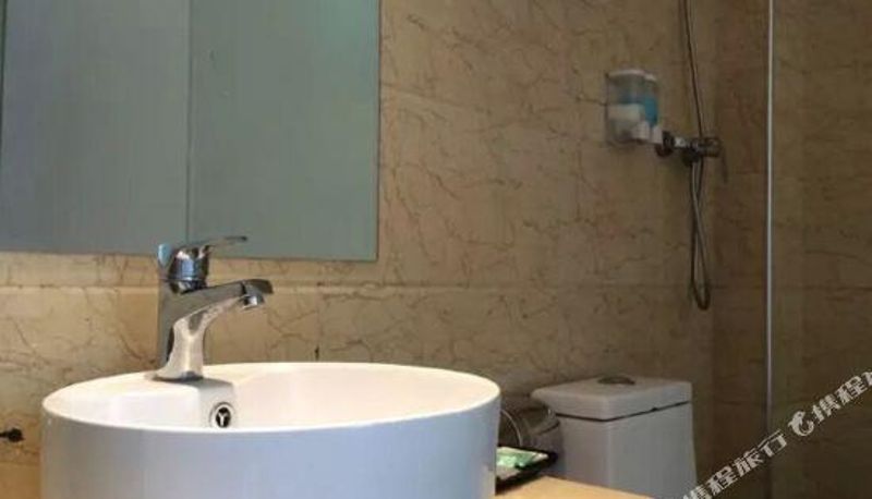 Camera - Zijinshan Grand Hotel