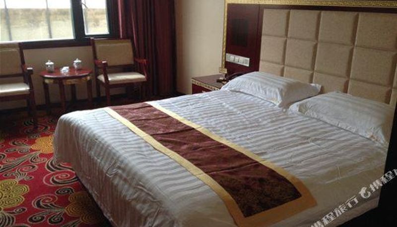 Kamer - Guang'an Fudu Hotel