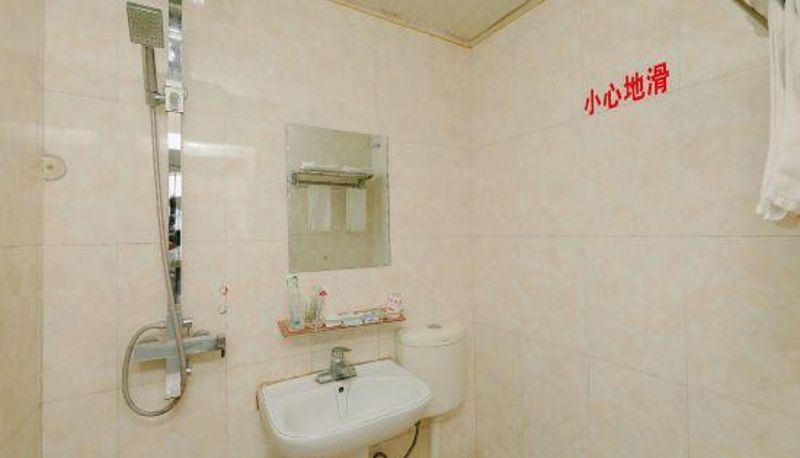Habitación - Panzhihua Sunrise Business Hotel