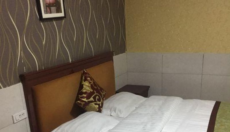 Camera - Guang'an Dihong Hotel