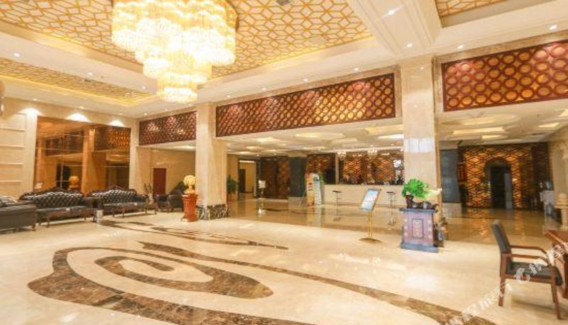 Reception - Xinhaiwan Hot Spring Hotel