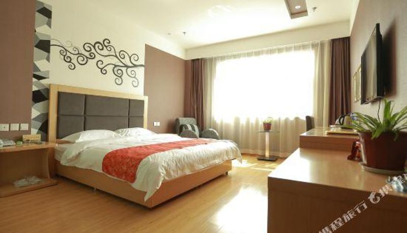Chambre Business - Houma Yunzhuxuan Express Hotel