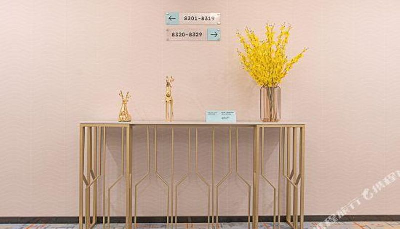 Recepcja - ECHARM