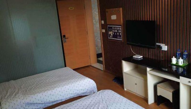 Pokój - Ming Shi Hotel