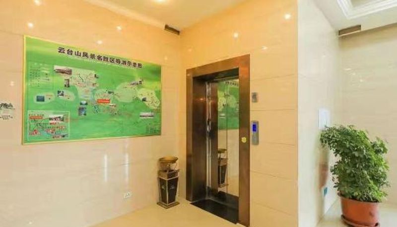 Camera - Jiaozuo Storage and Transportation Hotel