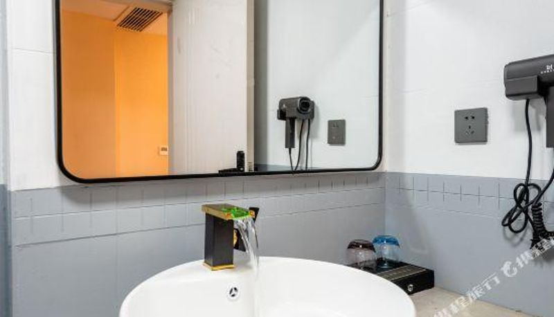 Zimmer - Holiday Inn Donghu
