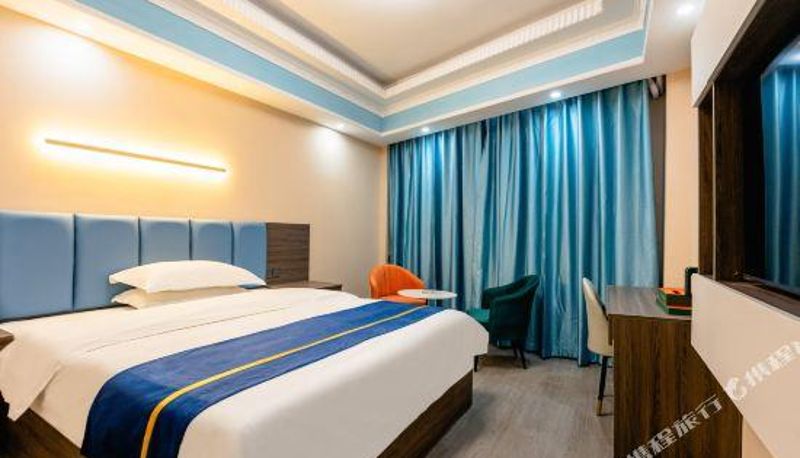 Habitación - Holiday Inn Donghu