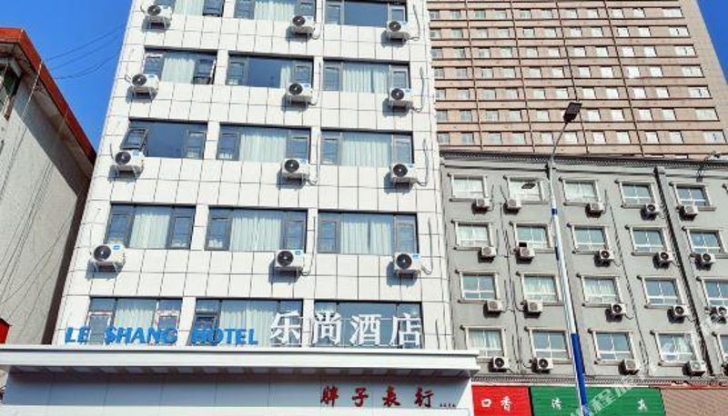 Buitenaanzicht - Leshang Hotel