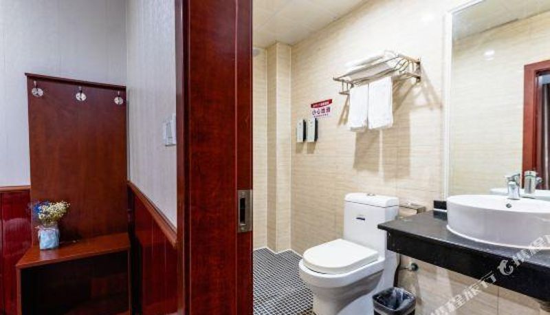 Habitación - Holiday Inn Tuwo (Futai Huating Branch)