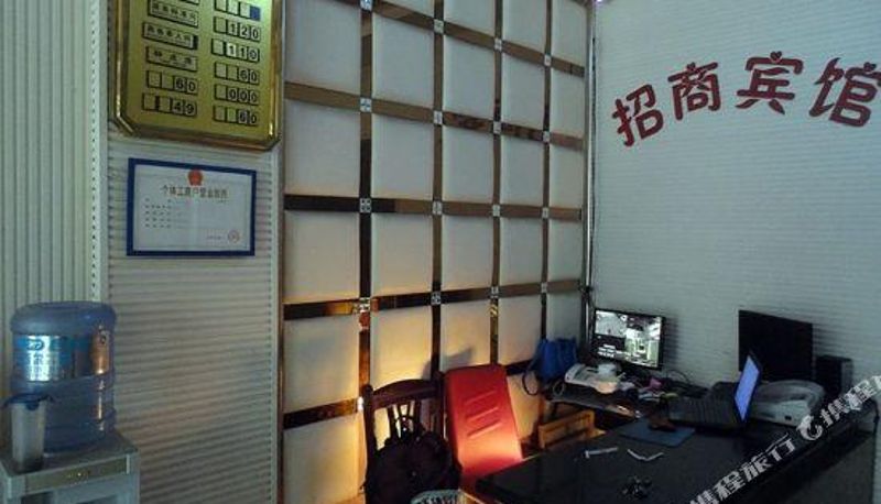 Vista interna - zhaoshangbinguan