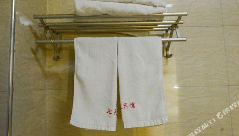 Interieur - Leping 9-day Hotel