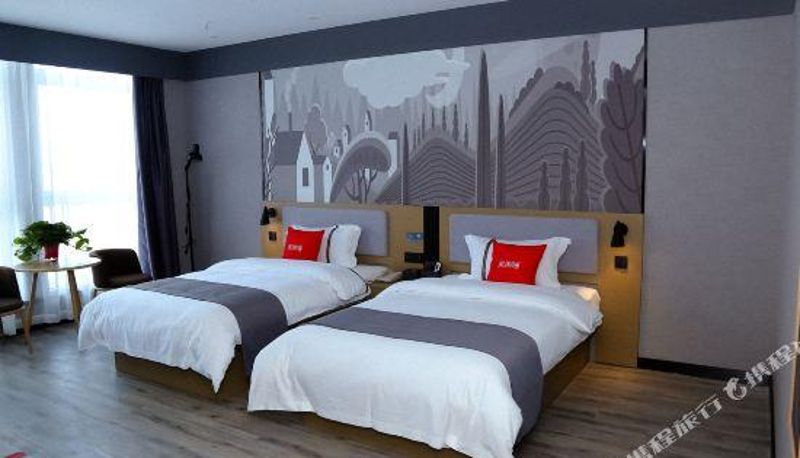 Camera - Thank You Hotel (Luohe International Building Materials City)