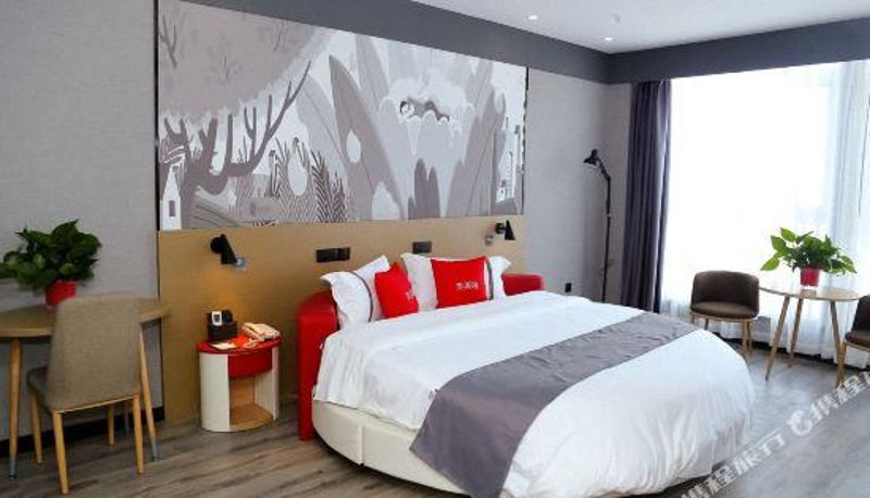 Camera - Thank You Hotel (Luohe International Building Materials City)