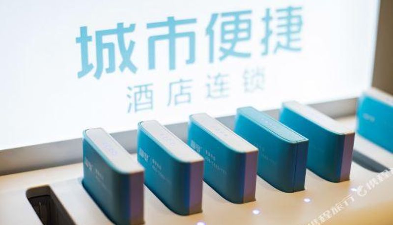 Interieur - City convenient hotel (Luohe Huanghe Plaza store)