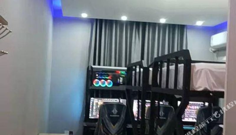 Camera - Luohe Qingfeng Boutique Hotel