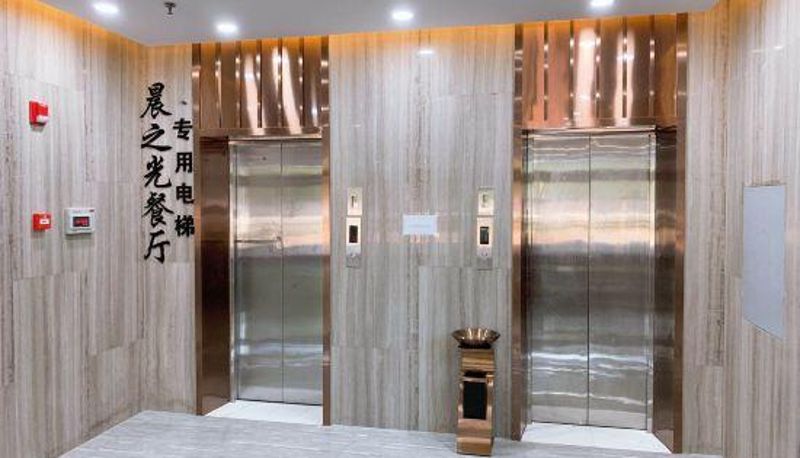 Recepcja - Luohe City) Liangqi Hotel (Zhaoling District Government Store