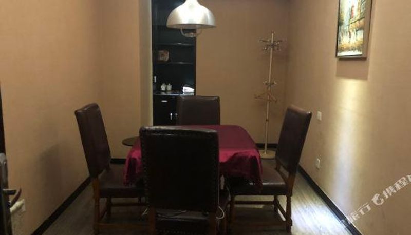 Camera - Yinghua Express Hotel