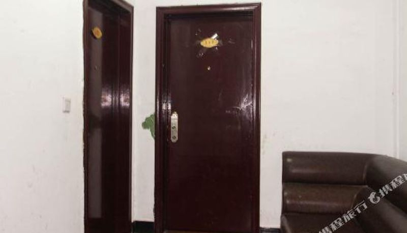 Business-kamer - Leping Linken Hotel